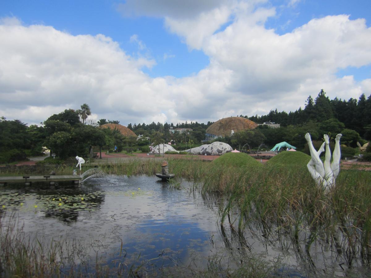 Jeju