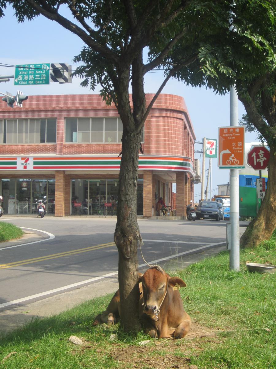 Kinmen