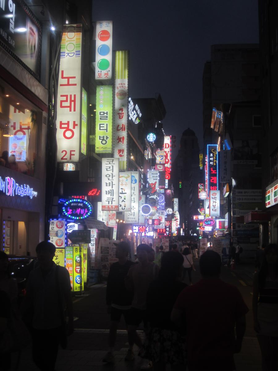 Seoul