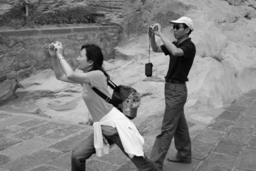 Datong
